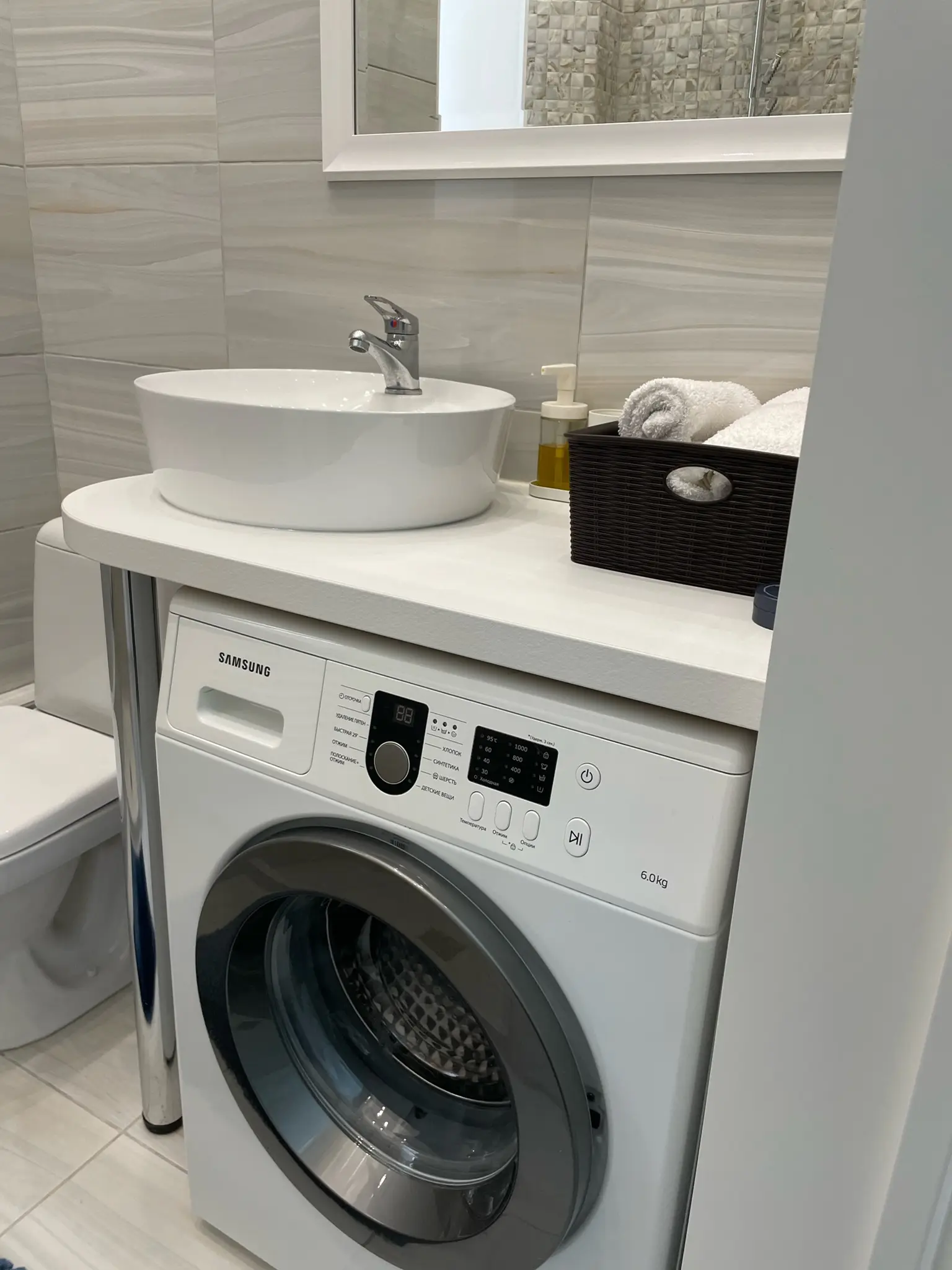 Квартира на сутки в Гродно - Замковая 14 - санузел, фото 2